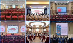 <b>托强大的专业底蕴取市场能力</b>