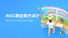 过留存提醒词日记、区块链存证等体例证明做品