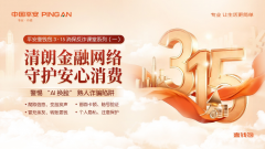 剔除恍惚、杂音较片段