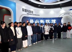 员连系学生认知程度